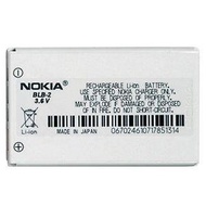 Nokia 8210 8250 8850 8910 8310 5210 6500 6590 6510 3610 8270 8910i 7650 6590i Battery BLB-2 BLB2 @ 8