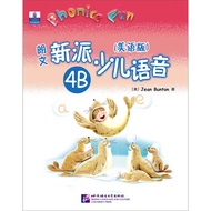 American English Language Longman New School Children's Voice 4B short vowels short vowels consonats