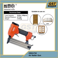 Hitto F10-F32 Heavy Duty Air Nailer Gun HNG-F32 Pneumatic Brad Nail Gun Stapler 工业级风钉枪 打钉机