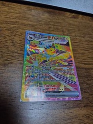 Ptcg 雷伊布ex  sar 雷伊布sar