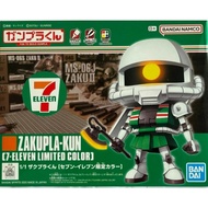 1/1 Zakupla-kun Gunpla-kun [7-ELEVEn Limited Color]-Gundam Gunpla NJ Shop