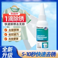 Clothing Cleaning Rust Remover Rust Water Rust Remover Rust Spirit Rust Remover Cleaning Agent Cloth