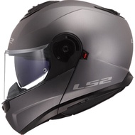 HELMET LS2 FF908 STROBE II MATT TITANIUM MODULAR
