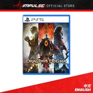 PS5 Dragon's Dogma II 2 Chi/Eng Version 龙之信条 中英文版