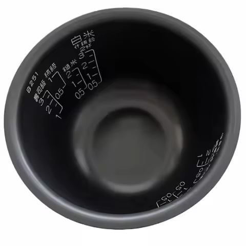 New original rice cooker liner B251 for ZOJIRUSHI NS-LAH05/LAQ05/LAF05/LF05 replacement.