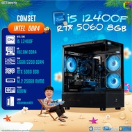 BONMECOM2 คอมประกอบ / CPU i5 12400F / RTX 5060 8GB / Case เลือกแบบได้