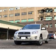 【FB搜尋桃園阿承】豐田 超人氣RAV4 G版 2010年 2.4 白色 二手車 中古車