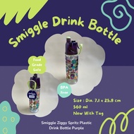 Smiggle ZIGGY SPRITZ PLASTIC DRINK BOTTLE PURPLE MONSTERS