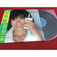 And I Love You-Yu Hayami 12 Inch LP B2.14