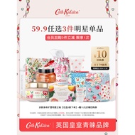 [59.9 Yuan Choose 3 Pieces] UK CATH KIDSTON Body Care Wash Star Product Collection Female Genuine Pr