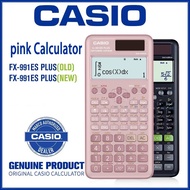 Casio Scientific Calculator pink FX-991ES-Plus Calculator new multifunctional