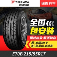 Yokohama(Yokohama)Car Tire E70B 215/55R17Compatible with Odyssey XRV Lexus