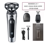 Male Razor 2025 Rechargeable Three-Blade Razor Blade Washable Multifunctional Razor High Power shuow