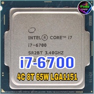 ซีพียู CPU Intel Core i7-6700 3.4GHz 4คอ8เทรด LGA 1151 ฟรีซิลิโคน1ซอง i7 6700