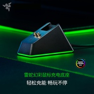 Razer Base Viper Ultimate Edition Barcelis Viper Ultimate Edition Purgatory Viper v2 Pro Edition Ray