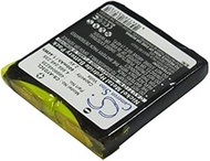 Replacement Battery Compatible with Avaya C4065R, FC1, Tenovis Integral D3 Mobile, Part Number: 4.99