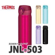 🌸THERMOS🌸JNL-503🌸真空保溫杯