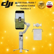 DJI Osmo Mobile 7 Smartphone Gimbal Stabilizer 3 Axis ActiveTrack 7 Built In Tripod iPhone Android J