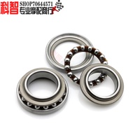 [Event Price] Suitable for DR-Z 250 DRZ250 DRZ400 E/S/SM Samsung Steering Pressure Bearing Faucet Fl