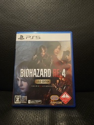 Biohazard Resident Evil 4 PS5 Game (code expired)