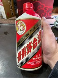 [高價要]茅台 五糧液 澳門茅台 港區茅台 兔年茅台