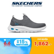 Skechers สเก็ตเชอร์ส รองเท้าลำลองผู้ชาย Men BOBS Unity Dashing Through Casual Shoes - 118076-GRY Memory Foam