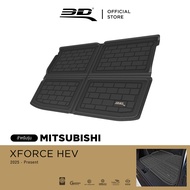 3D Mats ถาดท้ายรถยนต์ MITSUBISHI XForce HEV 2025 - 2026 พรมกันลื่น พรมกันนํ้า พรมรถยนต์