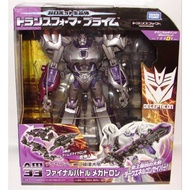 TRANSFORMERS PRIME ARMS MICRON FINAL BATTLE MEGATRON W/ PRIME ARM AM-15 TARAKA MALL EXCLUSIVE