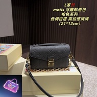 Best Sellers❤ 休闲 BEST Collection-l Brand POCHETTE METISEAST WEST 压纹黑色皮 c76