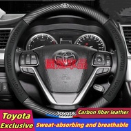 Toyota Steering Wheel Cover ALTIS VIOS rav4 CAmry chr SIENTA WIsh YARIS CROSS Anti slip Handle Cover