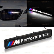 台灣現貨改裝 LED BMW 中網標 水箱罩標 中網 M MP G02 G01 F30 F10 E90 F15 F16