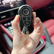 Mercedes C200,C250,C300, E200, E250, E300, S450 key protective case - Premium Mercedes Key Case