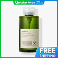 JM Solution | Jm Solution Heartleaf 88 Deep Cleansing Water 500ml