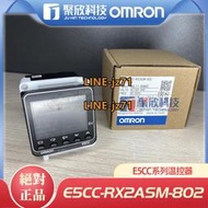 OMRON 歐姆龍E5CC-RX2ASM-802溫控器全新原裝正品華南總代直銷