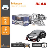 DLAA ไฟสปอร์ตไลท์ HONDA CITY ZX ปี 2006-2008 (HD089)