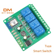 DIYMORE Tuya APP DC5V/7-28V Automatic door smart switch Self-locking 4 Channels remote WiFi control 