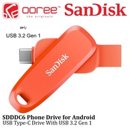 SANDISK PHONE DRIVE FOR ANDROID DUAL DRIVE OTG 32GB / 64GB / 128GB / 256GB / 512GB FLASH DRIVE | THU