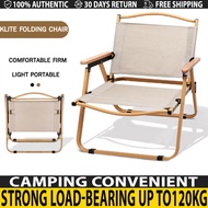 Camping Chair Foldable Outdoor Lightweight Wood Grain Kermit Chair Portable Backrest Fishing Chairs BeachChair