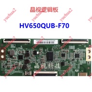 Suitable for Original Jingdongfang Logic Board HV650QUB-F70-V00 47-6021332 4K Soft Row Outlet