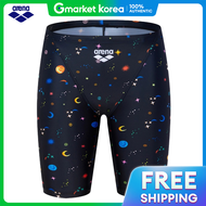 Arena | Arena Mens Swimwear Hollifly 4-Length A5Fm1Mf02_Blk (Swimwear Storage Bag Included)