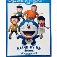Blu-ray 2D + 3D 2 Disc : Stand By Me (2014) Doraemon Friends Forever