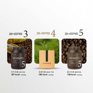 LaZior 2HERS 代餐 体重管理 & 低卡耐饱( 900g )