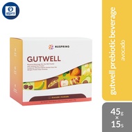 NuSpring GUTWELL (Cocoa/ Avocado) 45g x 15s | Enhance Gut Health & Digestive Balance