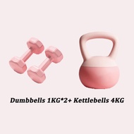 3pcs Dumbbell Set  1KG+4KG/2KG+6KG/3KG+8KG Workout Set For Women Soft Dumbbell and Kettlebell PVC Ex