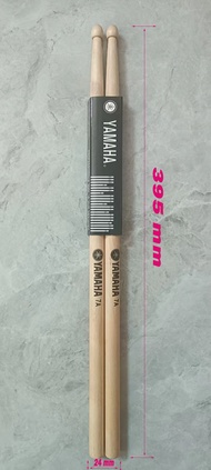 YAMAHA Jazz Wood Drum Sticks Color Options Drums 1Pair Oak Wood Drum Sticks 5A/7A Drum Stick