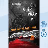 Sách - Ghi Chép Pháp Y - Tập 2 - Khi Tử Thi Biết Nói (AZ) - Newshop