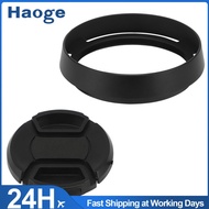 HAOGE LH-LQ Metal Lens Hood Shade With Cap For Leica Q Q2 Q3 Q3-43 Q-P QP Typ 116 Typ116 Camera Blac