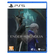 PlayStation PS5 終結者瑪格諾莉亞：霧中綻放