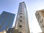 HOTEL LIVEMAX 池袋駅前