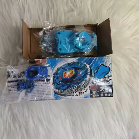 MINISO beyscollectorBB28 Storm Pegasus / Storm Pegasis 105RF Fight , BB-28 With Box